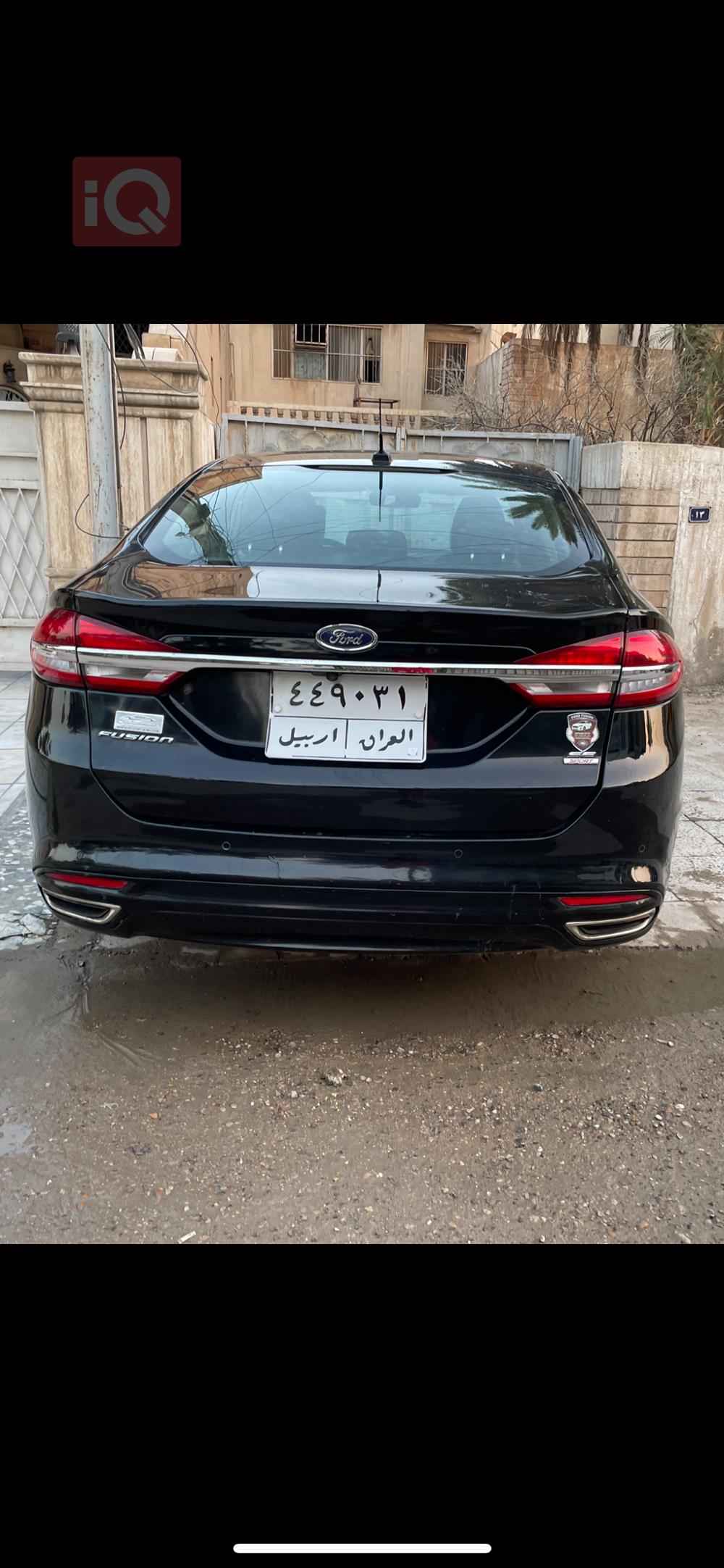 فورد فيوجن